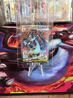 Pokemon Mega Charizard X ex 023 + Oricorio ex Phantasmal Flames UPC Promo Sealed - Image 1
