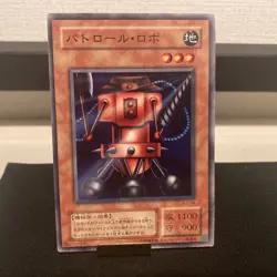 Patrol Robo Konami Yu-Gi-Oh Card Japanese Used First edition F/S 341 - Image 1