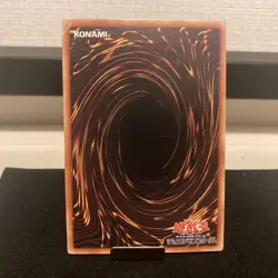 Patrol Robo Konami Yu-Gi-Oh Card Japanese Used First edition F/S 341 - Image 3