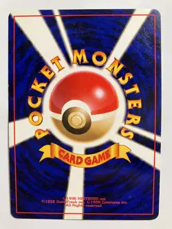 Pokemon Card Japanese Ampharos Neo Genesis Holo 2000 1 - Image 2