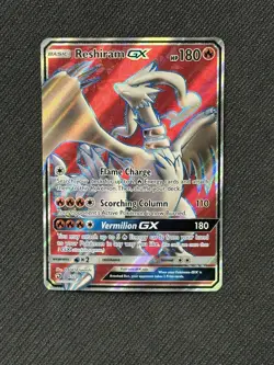 NM Reshiram GX 65/70 Dragon Majesty Full Art Holo Pokemon Card - Image 1