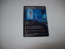 Permission Denied Borderless Universes Beyond: Jurassic World NM Free Shipping - Image 1