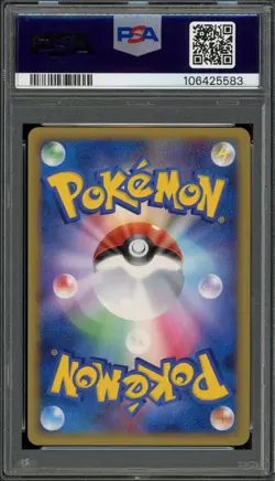 PSA 10 Gem Mint JPN Lucario Holo PtM Lv. X Collection Pack 009/012 2009 Pokemon - Image 2