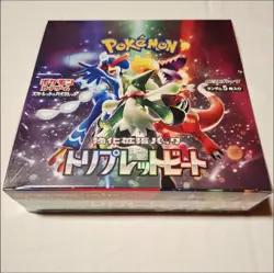 Pokemon Triple Beat Booster Box Japanese SEALED (USA Seller) - Image 1