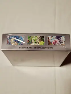 Pokemon Triple Beat Booster Box Japanese SEALED (USA Seller) - Image 4