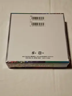 Pokemon Triple Beat Booster Box Japanese SEALED (USA Seller) - Image 5