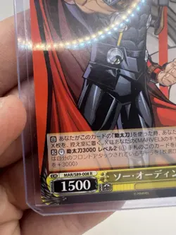 2021 Weiss Schwarz Marvel Thor MAR/S89-008 R Foil LP/NM - Image 5