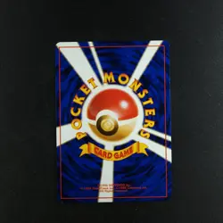 Koga's Weezing 110 - Gym Challenge Japanese - Pokemon Card - Image 4