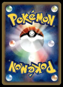 Assorted Vs E-Series Non-Holo Pokemon Cards Japanese RARE - Image 5