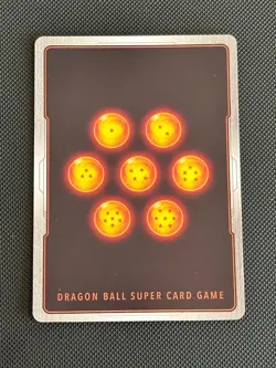 Dragon Ball Super Card - Infernal Villainy Cell BT5-073 Alt Art TCG CCG - Image 2