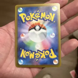 JP Lillie's Clefairy ex SAR 126/100 SV9 Battle Partners Pokemon Card NM/M - Image 2