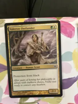 Akroma's Memorial Time Spiral Remastered #262 - Image 1