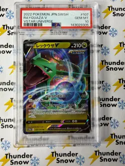 Rayquaza V #107 Vstar Universe 2022 Pokemon Japanese PSA 10 143029305 - Image 1