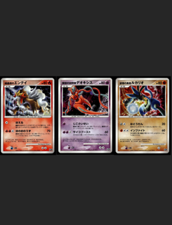 LUCARIO + ENTEI + DEOXYS - 10TH MOVIE PROMO Pokemon Japanese RARE - Image 1