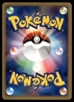 LUCARIO + ENTEI + DEOXYS - 10TH MOVIE PROMO Pokemon Japanese RARE - Image 5