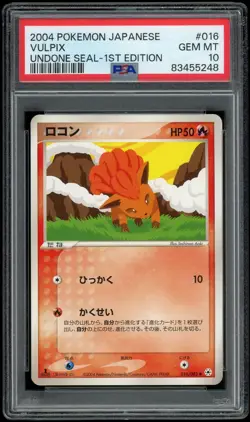 Vulpix 016/083 1st Edition PSA 10 Gem Mint Japanese Pokemon Undone Seal 2004 - Image 1