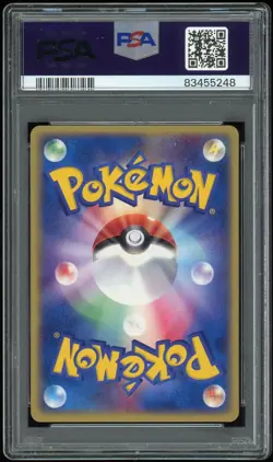 Vulpix 016/083 1st Edition PSA 10 Gem Mint Japanese Pokemon Undone Seal 2004 - Image 2