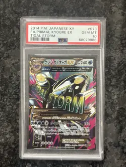 POKEMON JPN XY TIDAL STORM 1ST ED #073 FULL ART/PRIMAL KYOGRE EX PSA 10 Mislabel - Image 1
