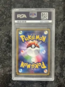 POKEMON JPN XY TIDAL STORM 1ST ED #073 FULL ART/PRIMAL KYOGRE EX PSA 10 Mislabel - Image 2