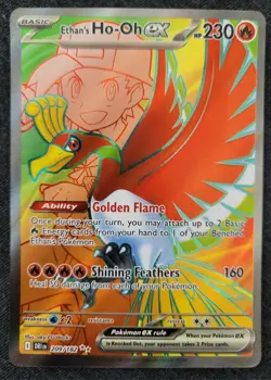 🔥Ethan's Ho-Oh ex 209/182 Sv10: Destined Rivals Holo Pokemon TCG📈💰 - Image 3