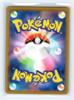 Lucario V 050/127 sD: V Starter Decks Non-Holo Japanese Pokemon TCG NM - Image 2