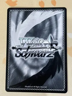 Weiss Schwarz, Date A Live, Tohka Yatogami, DAL/W79-E079S SR, ENG, NM - Image 2