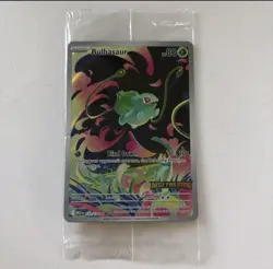 SEALED Pokemon TCG Bulbasaur 133/132 STAMPED Mega Evolutions Promo Card NM - Image 1