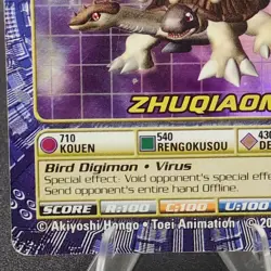 Digimon Zhuqiaomon Bo-235 Mega Gold Lettering 2002 Digi Battle Card Series 5 - Image 4