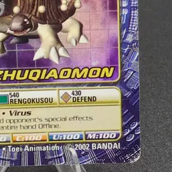 Digimon Zhuqiaomon Bo-235 Mega Gold Lettering 2002 Digi Battle Card Series 5 - Image 5