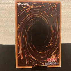 blood price Konami Yu-Gi-Oh Card Japanese Used First edition F/S 239 - Image 3