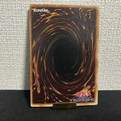 The Forceful Sentry YuGiOh Cards Japanese Konami RARE F/S - Image 3