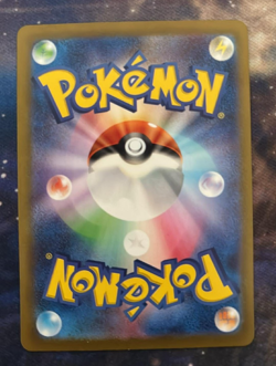 US SELLER Gardevoir ex 348/190 Sv4a: Shiny Treasure Ex Holo Japanese Card NM (2) - Image 2