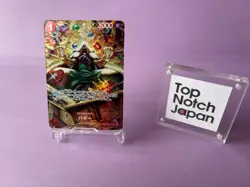 One Piece Card Game Buggy OP03-008 SP/UC OP06 Parallel Wings of Captain Japan - Image 1