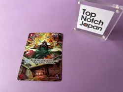 One Piece Card Game Buggy OP03-008 SP/UC OP06 Parallel Wings of Captain Japan - Image 4