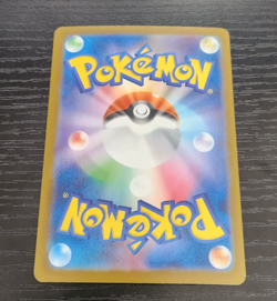 Team Rocket's Mewtwo ex 114/098 Glory of Team Rocket Pokemon Japanese - Image 2