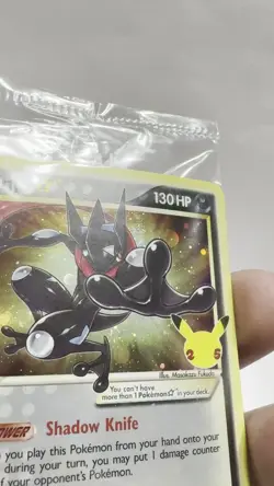 Pokemon Greninja Gold Star SWSH144 - Celebrations Promo Sealed - SWIRL 💫 - Image 2