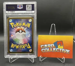 Pokemon Drampa 083/071 - AR Cyber Judge Japanese - PSA 10 GEM MINT - Image 2