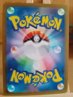 Pokemon TCG Eevee 014/020 SC Shiny Collection Japanese Holo LP - Image 2