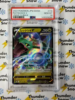 Rayquaza V #119 Vmax Climax 2021 Pokemon Japanese PSA 10 143029290 - Image 1