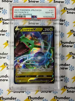 Rayquaza V #107 Vstar Universe 2022 Pokemon Japanese PSA 10 143029303 - Image 1