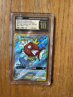 Magikarp & Wailord GX CGC Pristine 10 161/150 Tag Team Team Up S-Chinese Pokemon - Image 2