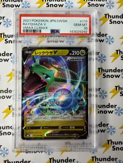 Rayquaza V #119 Vmax Climax 2021 Pokemon Japanese PSA 10 143029292 - Image 1