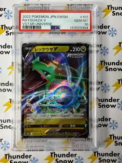 Rayquaza V #107 Vstar Universe 2022 Pokemon Japanese PSA 10 143029304 - Image 1