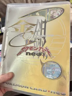 Pokemon TCG Neo Premium File JP - Vintage 1999 Johto Folder LP - Image 2