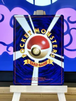 Pokemon TCG Neo Premium File JP - Vintage 1999 Johto Folder LP - Image 4