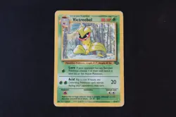 Victreebel 30/64 Non Holo Rare Pokemon Card Vintage Jungle 1999 Heavy Play - Image 1