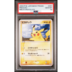 PSA 10 Pikachu 057/ADV-P Meiji Chocolate 2004 Japanese Pokemon Card A700 - Image 1