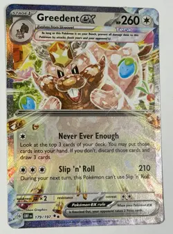 Pokemon TCG - Greedent ex 179/197 - 2023 S&V:Obsidian Flames SV03:OBF RR - Image 2