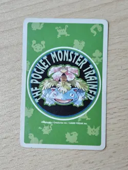 Rare NINETALES No.038 1996 Japanese Pokemon Poker Venusaur Deck Playing Card - Image 2
