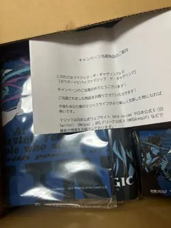 MTG Cowboy Bebop Oko Playmat Sleeves Limited to 40 pieces Unused New - Image 4